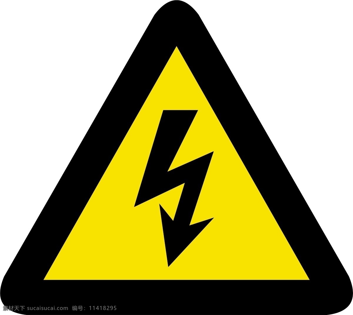 有电危险 警示图片 交通标志字体 安全警示标识 警告 电 危险 小心有电 当心触电 标志图标 公共标识标志