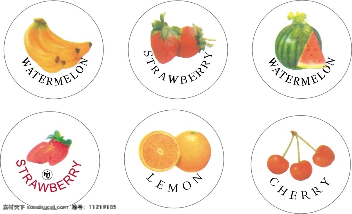 月饼 小 标签 草莓 西瓜 香蕉 月饼小标签 橙子 矢量 淘宝素材 淘宝促销标签