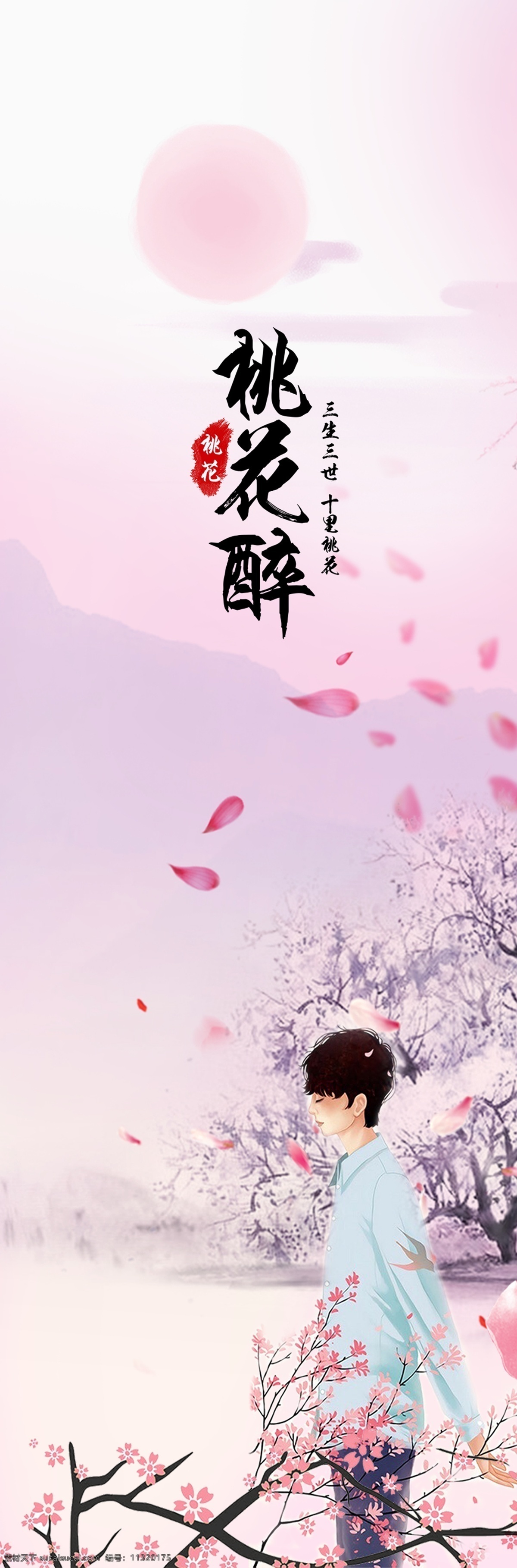 背景墙画 客厅装饰画 现代简约 装饰 小清新 ins风 床头 玄关 壁画 壁纸 墙纸 美式 大海 海浪 蓝天 白云 波浪 碧海 风景 三联画 现代中式 抽象 油画 竖版 动物 建筑 城市 黑白 现代抽象 装饰画抽象 抽象金色 抽象简约 客厅抽象 金色简约 装饰画现代 植物 火烈鸟 北欧 新中式