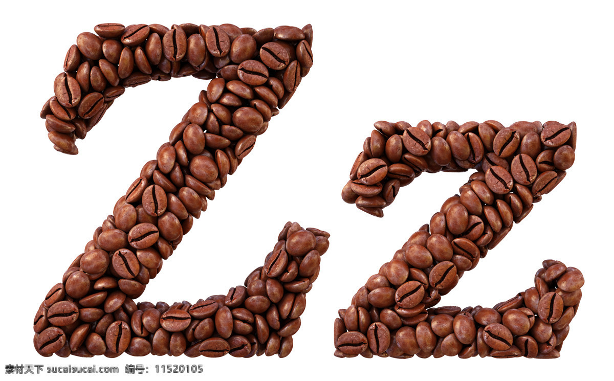 咖啡豆 组成 字母 z 背景 书画文字 文化艺术