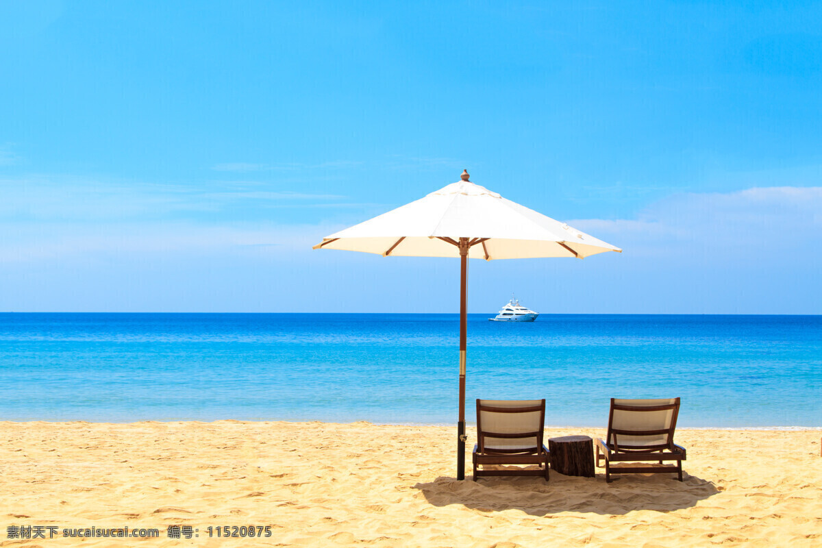 大海 沙滩 休闲 躺椅 遮阳伞 海边 海水 浪花 海浪 海滩 蓝天白云 闲躺椅 风景 大海图片 风景图片