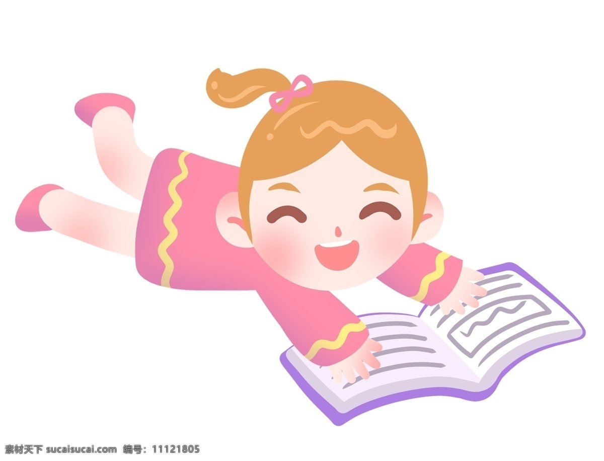 黄 头发 女孩 趴 看书 趴着女孩才会 可爱 红色裙子女孩 开心女孩看书 卡通女孩 紫色课本插画