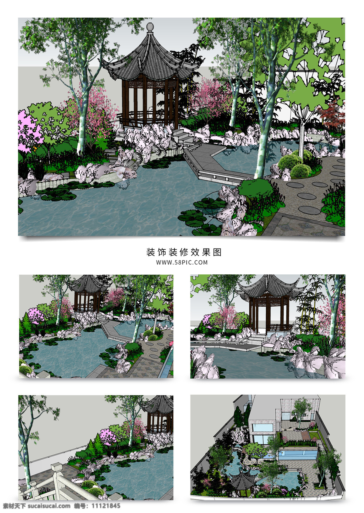 中式 别墅 庭院 景观 中式风格 树木花草