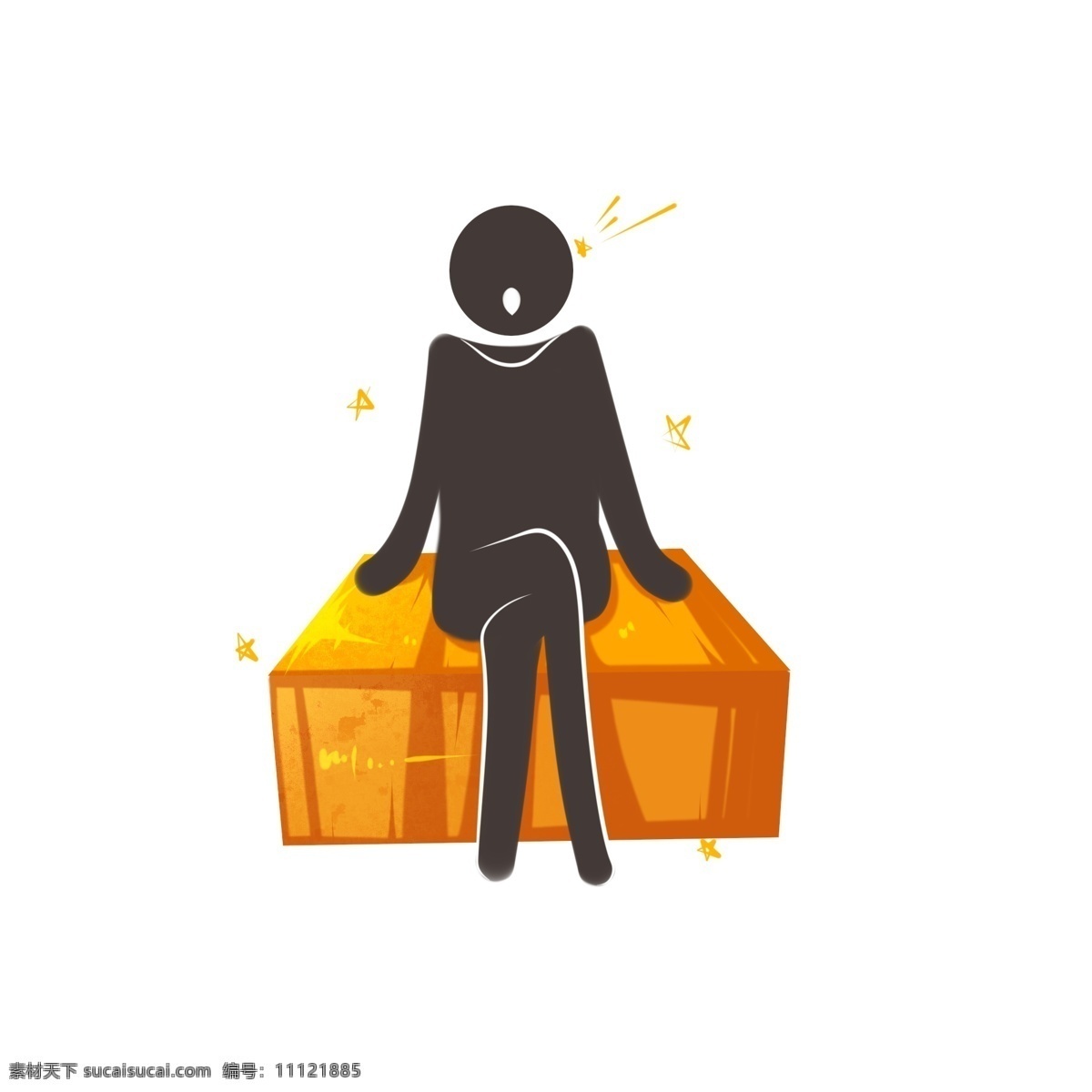 火柴 人 休息 坐 火柴人 坐着