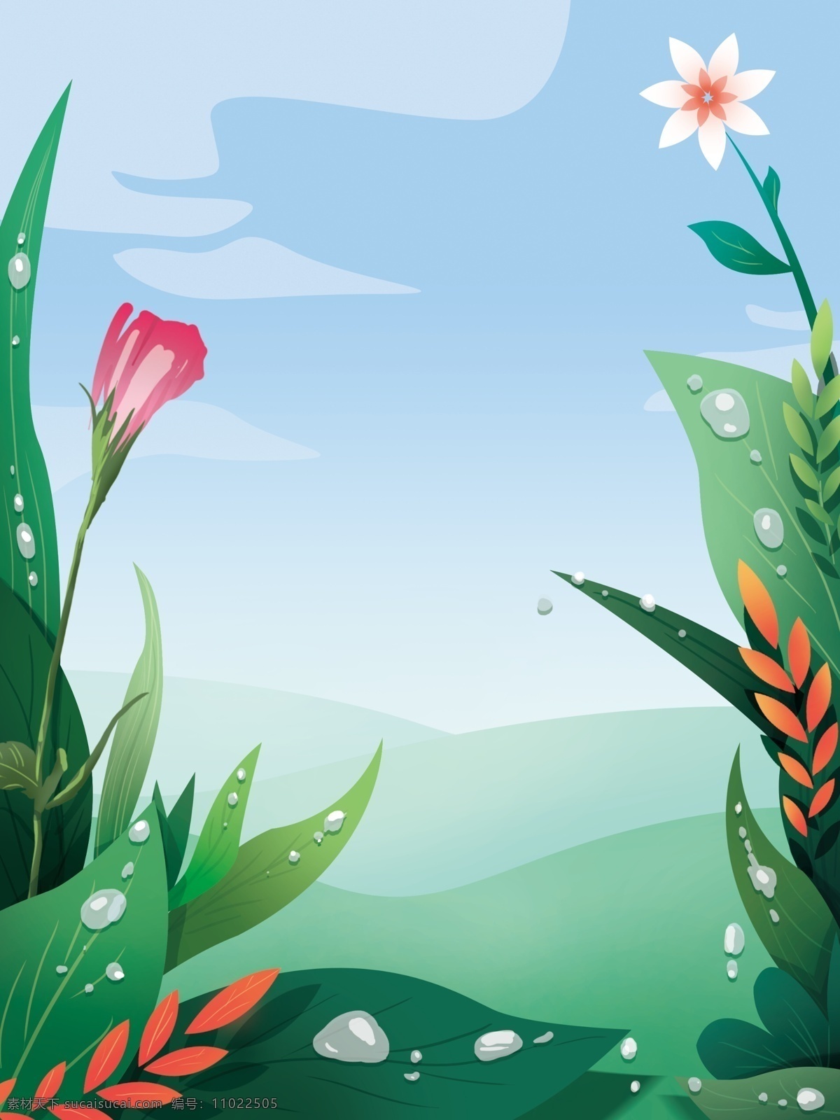 创意 唯美 小 清晰 植物 花卉 背景 绿色背景 治愈系背景 插画背景 植物背景 树林背景 蓝天白云 草地背景
