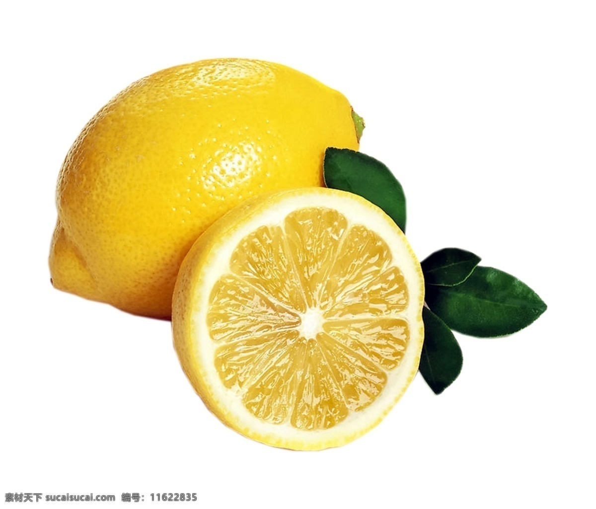 新鲜 切开 柠檬 免 抠 透明 图形 柠檬元素 柠檬海报图片 柠檬广告素材 柠檬海报图