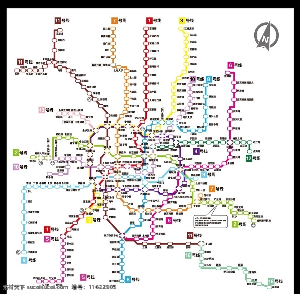 2017 最新版 上海市 地铁 路线图 上海地铁线路 上海 地铁线路 上海轨道交通 上海交通 其他设计 矢量ai