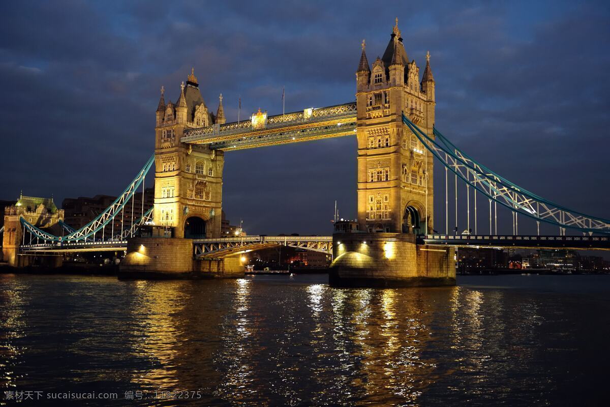 夜晚 绚丽 灯光 伦敦 塔桥 风景 夜景 英国 伦敦塔桥 生活 旅游餐饮