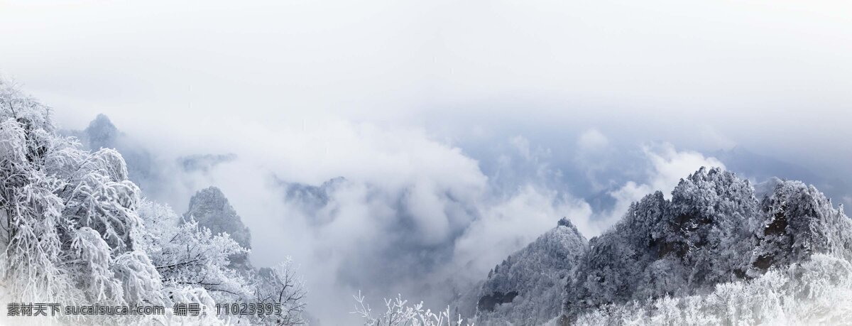 雪山 雾凇 雪景 山顶 白茫茫 冬季 冬天 雪地 蓝天 景色 风景 积雪 树木 树林 雪中树木 自然风景 自然景观