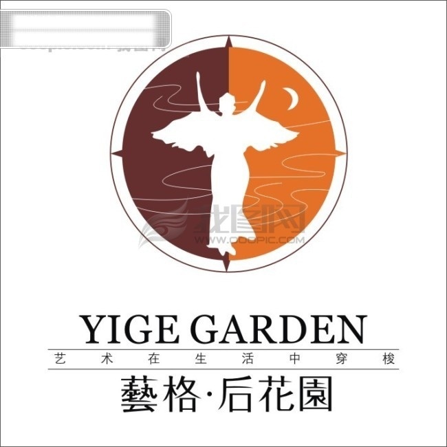 艺格后花园 房地产 logo 标志