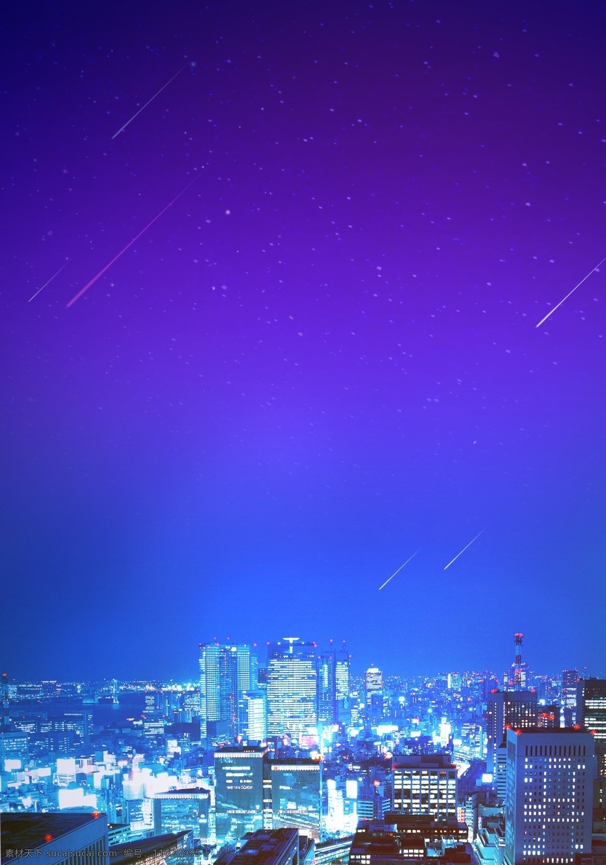唯美 紫色 流星雨 星空 背景 城市 建筑 天空 梦幻背景 渐变星空 夜景 广告背景 浪漫 梦幻星空 星空背景图