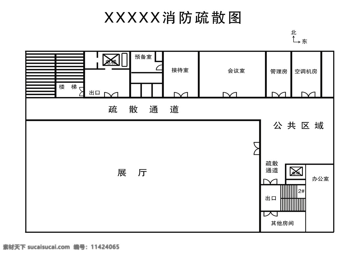 应急疏散图 消防 音乐吧消防图 网吧 消防图 消防安全 疏散图 总平面图 示意图 应急疏散 线路图 楼层导视图 指示图 平面图 学校 医院 安全 青少年中心