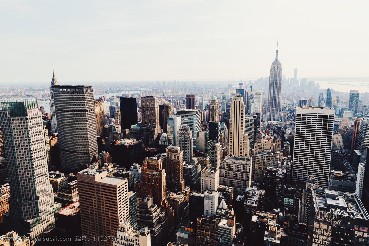 纽约 曼哈顿 克莱斯勒大厦 洛克菲勒中心 都市 城市 白天 俯视 航拍 高楼大厦 摩天大楼 写字楼 大厦 建筑 旅游摄影 国外旅游
