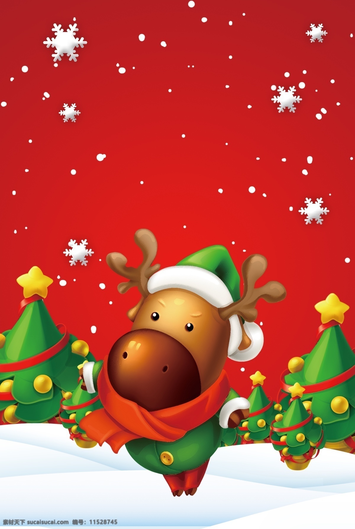 麋鹿 圣诞节 卡通 手绘 广告 背景 图 可爱 圣诞树 礼盒 扁平风 雪人 圣诞老人 卡通风 圣诞快乐 圣诞 扁平
