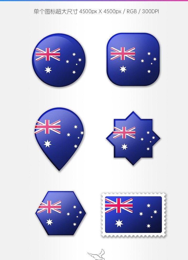 澳大利亚 国旗 图标 澳大利亚国旗 飘扬国旗 背景 高清素材 万国旗 卡通 国家标志 国家标识 app icons 标志 标识 按钮 比赛赛事安排 圆形国家标志 赛事安排 移动界面设计 图标设计 万国旗图标 分层