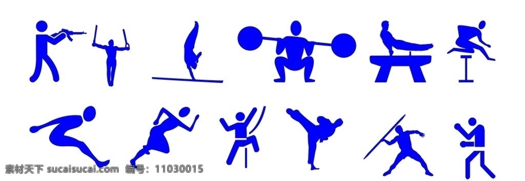健身运动标志 运动元素 运动标志 体育背景墙 运动矢量图 健身标志 标志图标 公共标识标志