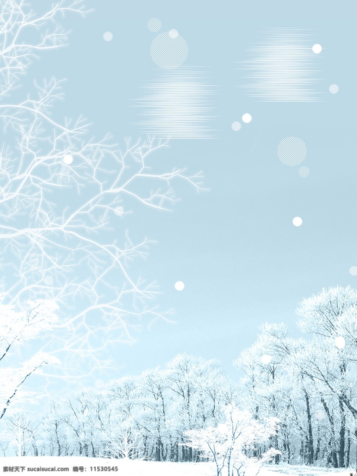 唯美 冬月 雪地 树林 背景 冬季 背景素材 冬天快乐 冬天早晨 广告背景素材 冬天雪景