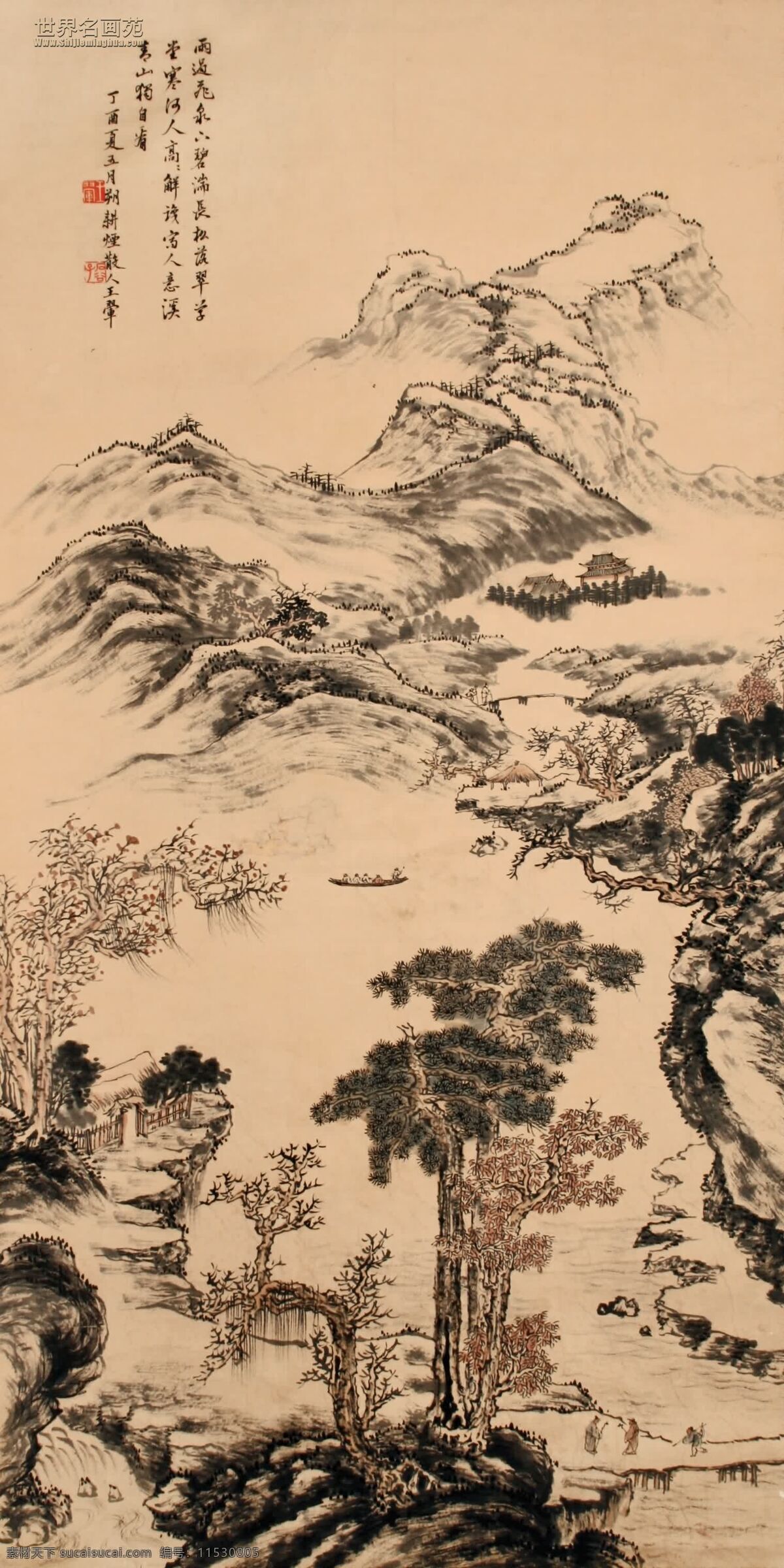 水墨 山水 松树 题字素材 家居装饰素材 山水风景画