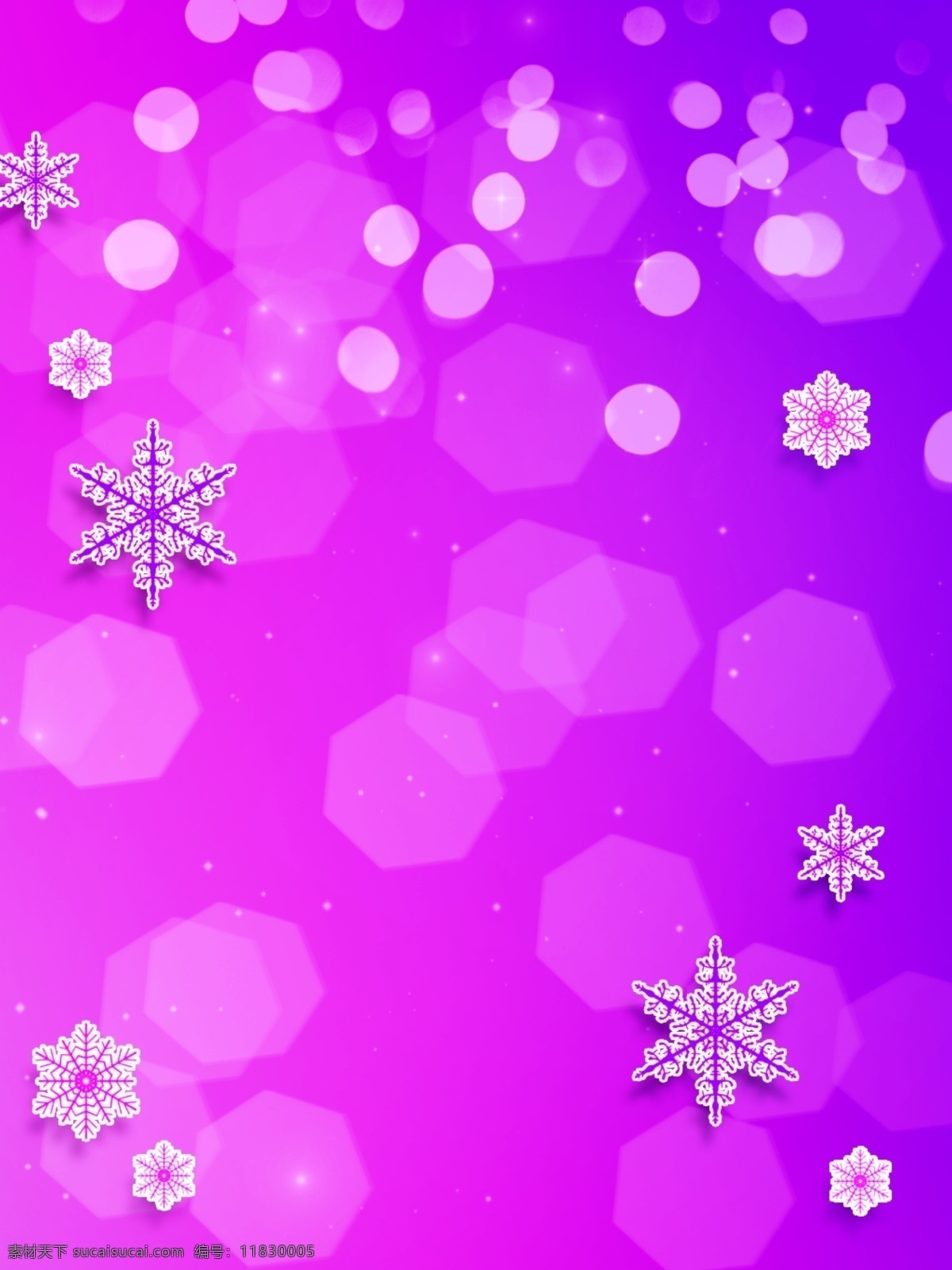 全 原创 梦幻 雪花 雪景 冬至 背景 大雪 唯美 小雪