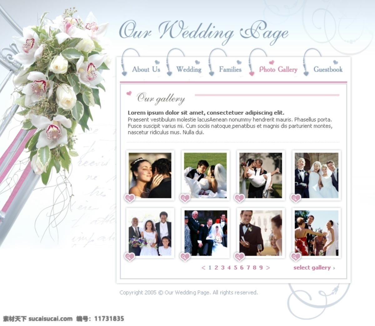 结婚 纪念 网站 模版 网页模板 网页素材 网页代码