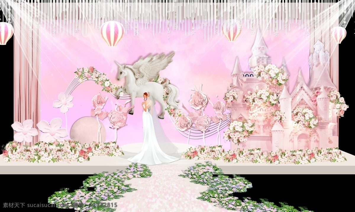 梦幻 城堡 室内 婚礼 效果图 唯美 浪漫 鲜花 独角兽 粉紫色 热气球 室内婚礼 手工花 线帘