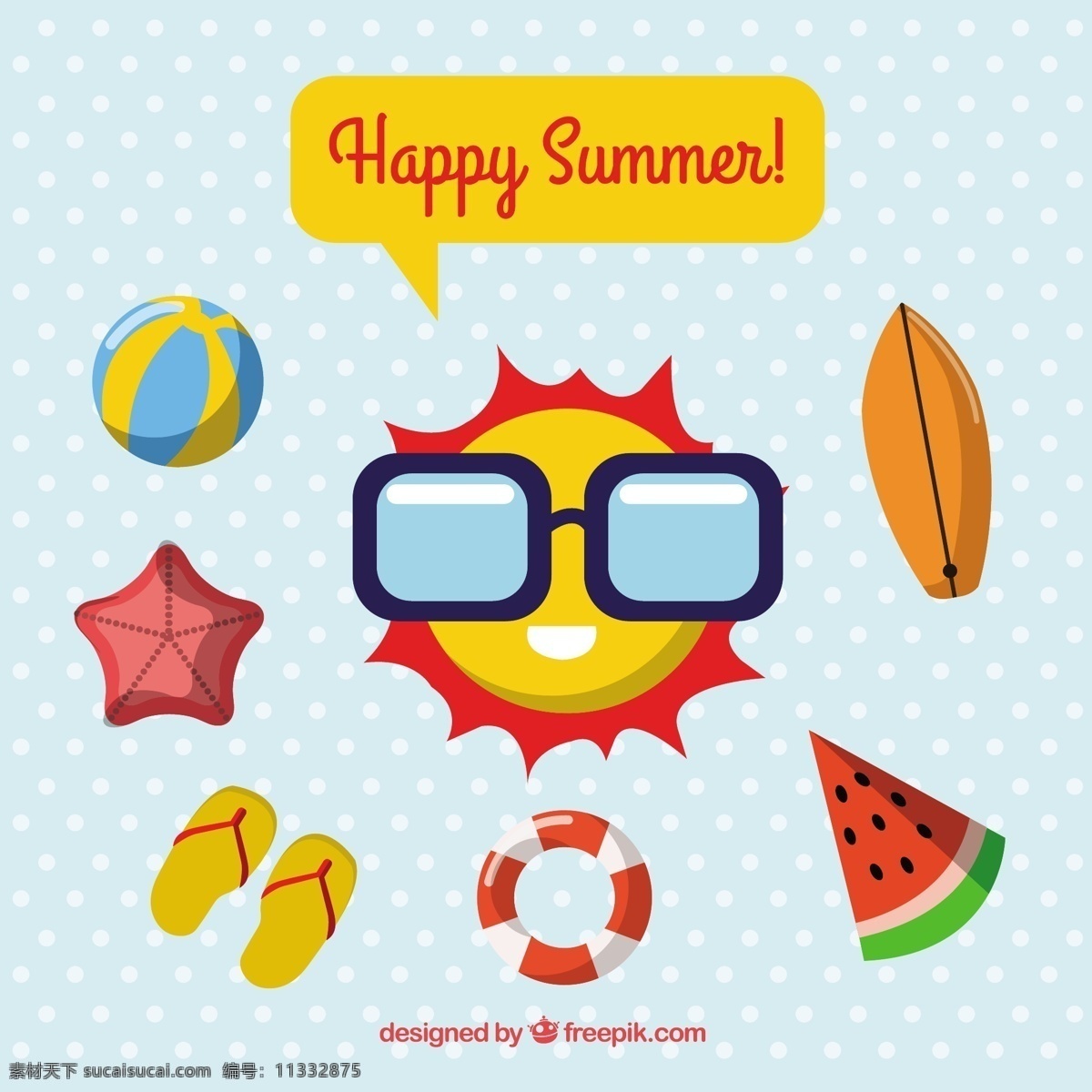 平夏元素包 夏季 海洋 海滩 阳光 水果 色彩 度假 公寓 球 平面设计 西瓜 元素 夏季海滩 季节 包装 海星