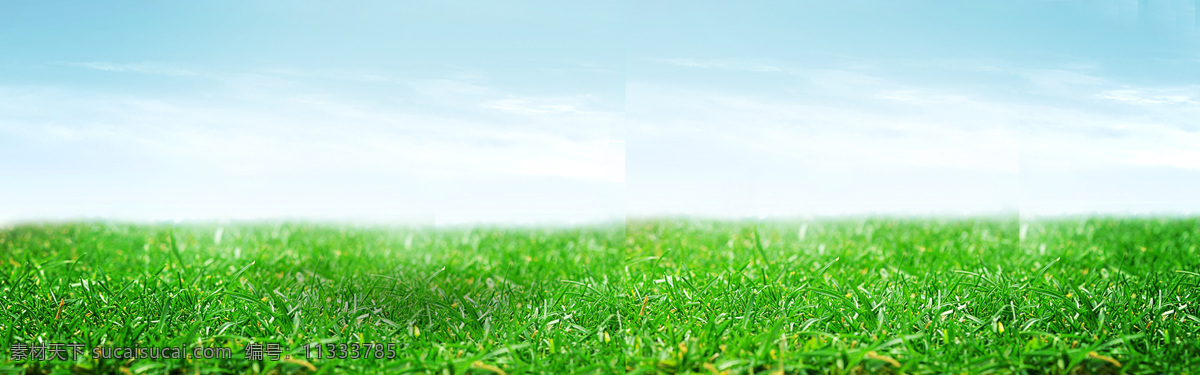 草原天空素材 绿色背景素材 草原 天空 蓝天 淘宝背景 背景图片 背景素材 白色