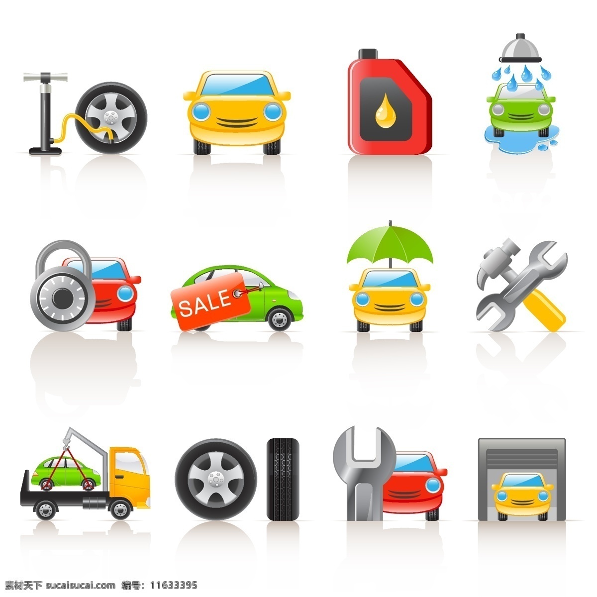 车 免费矢量 汽车 图标 图标矢量 车的图标 矢量 简单 集 可爱 品 汽车图标ai 市场 高速车图标 黑色 白色 图标集向量