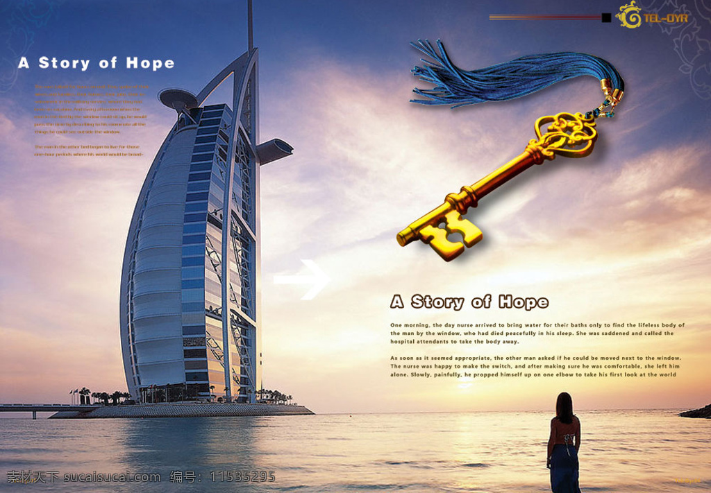 迪拜 旅游 画册 迪拜旅游画册 海洋 大海 海滨 迪 拜酒店 黄金钥匙 美女背影 白色