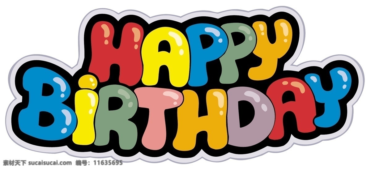 happybirthday 生日快乐 矢量素材 字体 矢量图 字体设计 pop字体 彩色字体 卡通图形设计 花朵 节日素材 矢量