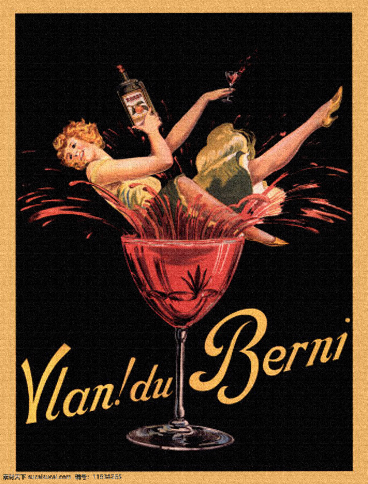 vlan 笃 贝尔尼 海报 广告 时尚 文化 酒 早期 艺术品 印刷品 装饰 酒的广告 欧美 餐饮 装饰画 怀旧 t恤 老 绘画书法 文化艺术