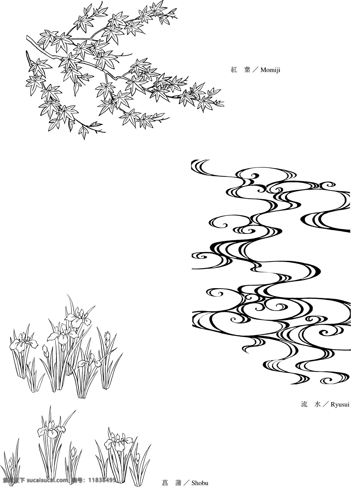 线描花朵 枫叶 树叶 绿叶 叶子 流水背景 曲线背景 线条背景 流体背景 流体线条 几何背景 底纹背景 图案背景 花纹背景 线条植物 线描植物 线条花朵 花朵 花卉 矢量花朵 卡通花朵 手绘花朵 花朵插画 矢量花卉 卡通花卉 花卉插画 花草插画 花 生物世界 花草