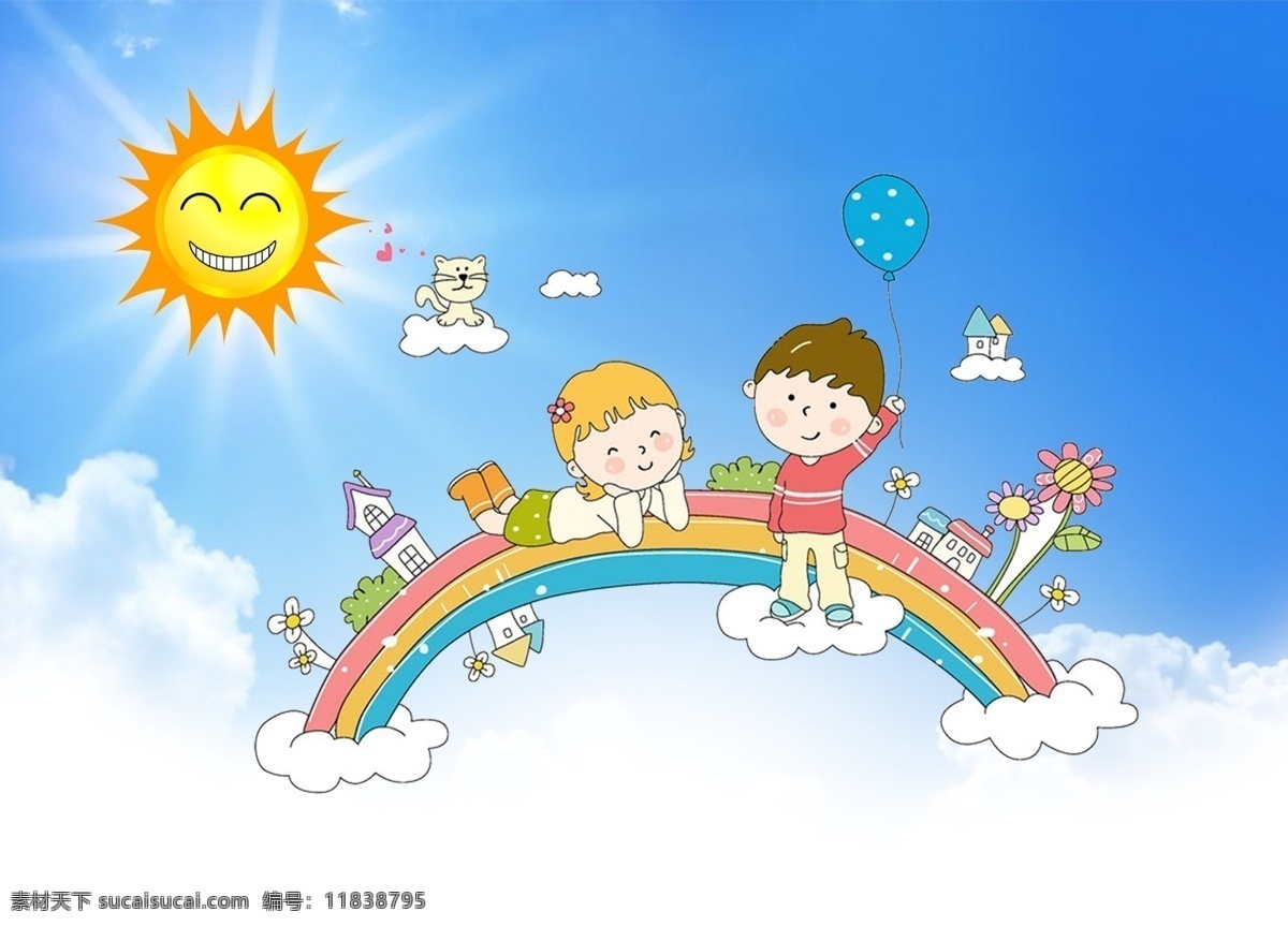 六一儿童节 快乐 六一 儿童节 动画 插画 彩虹