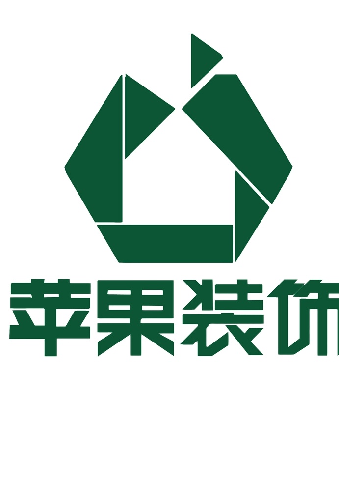 苹果 装饰 logo 公司 图标 标志 标示 logo设计