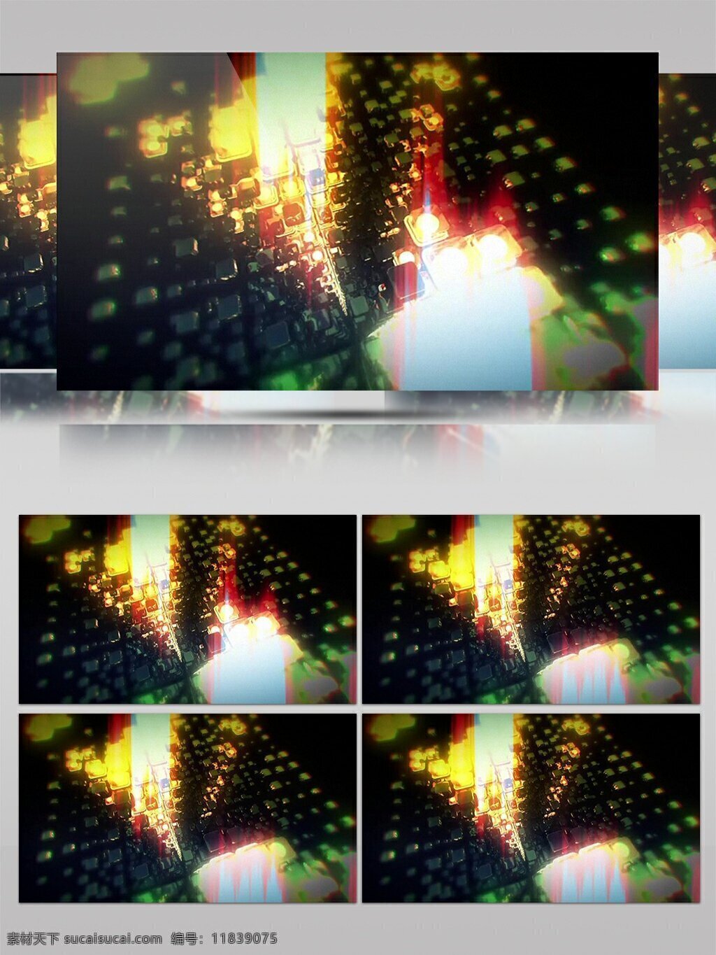开心 日子 灯笼 装饰 高清 视频 动态视频素材 高清视频素材 庆祝 视频素材