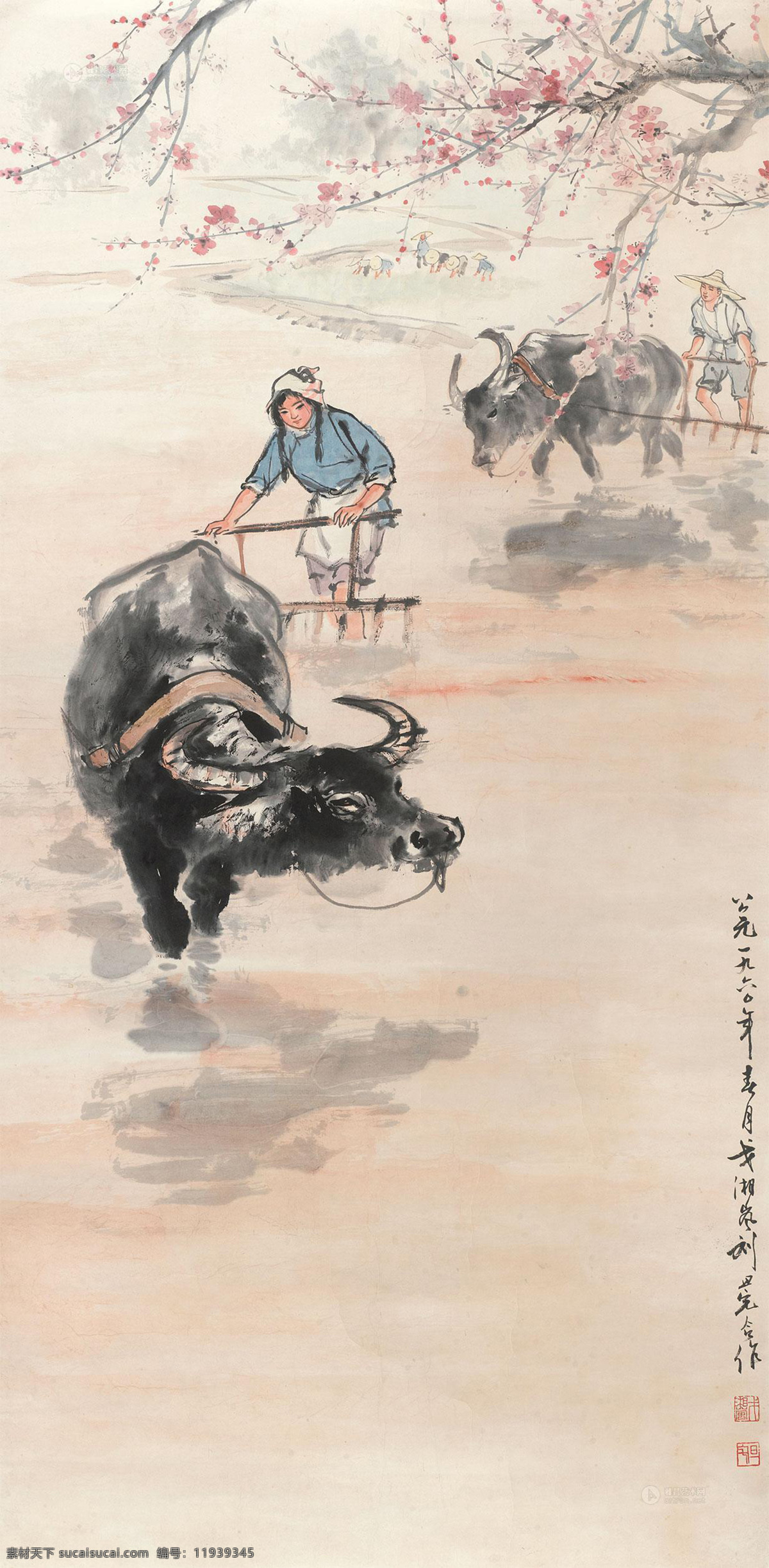 春耕图 刘旦宅 国画 春耕 写意 花鸟 水墨画 中国画 绘画书法 文化艺术