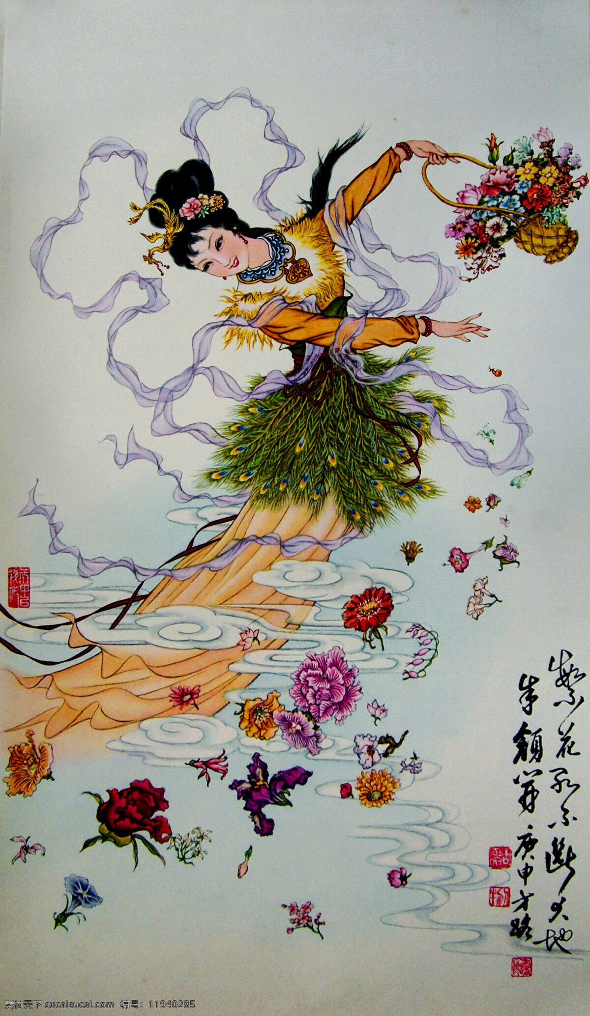 天女散花 美术 绘画 国画 工笔重彩画 仕女国画 女人 仕女 仙女 美人 动作 表情 姿势 服饰 花朵 云彩 书法 印章 国画艺术 工笔画 集锦 绘画书法 文化艺术