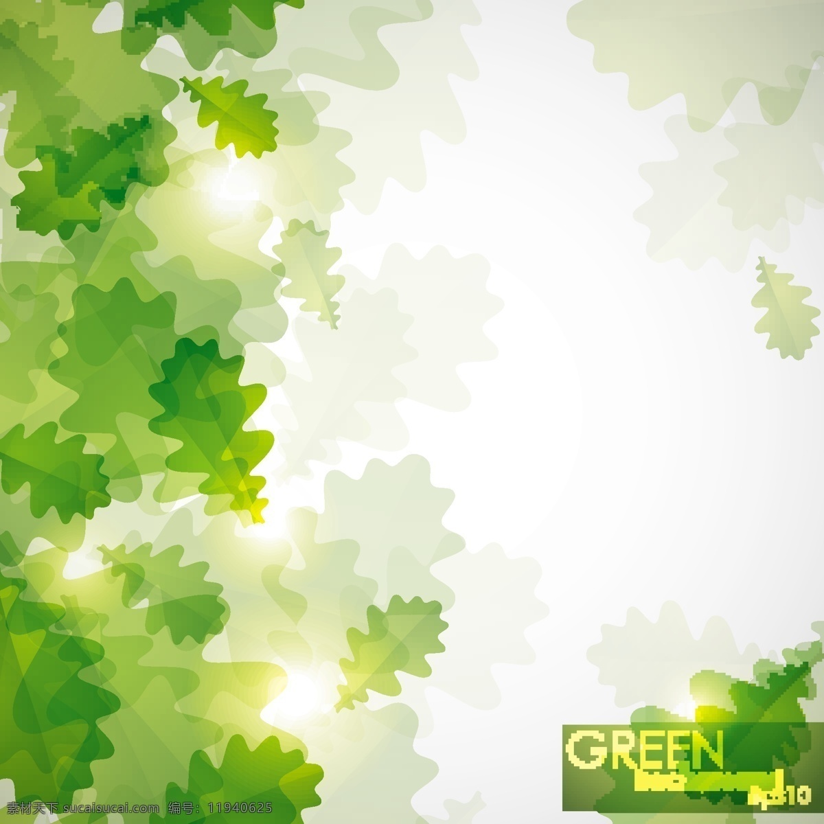 发光 绿色 树叶 矢量 背景 web 插画 创意 高分辨率 光 接口 框架 绿 病 媒 生物 时尚 免费 原始的 高质量 图形 质量 新鲜的 设计新的 ui元素 hd 元素 详细的 叶 自然 透明的 阳光 太阳 辉光 发光的 有雾的 叶子背景 psd源文件
