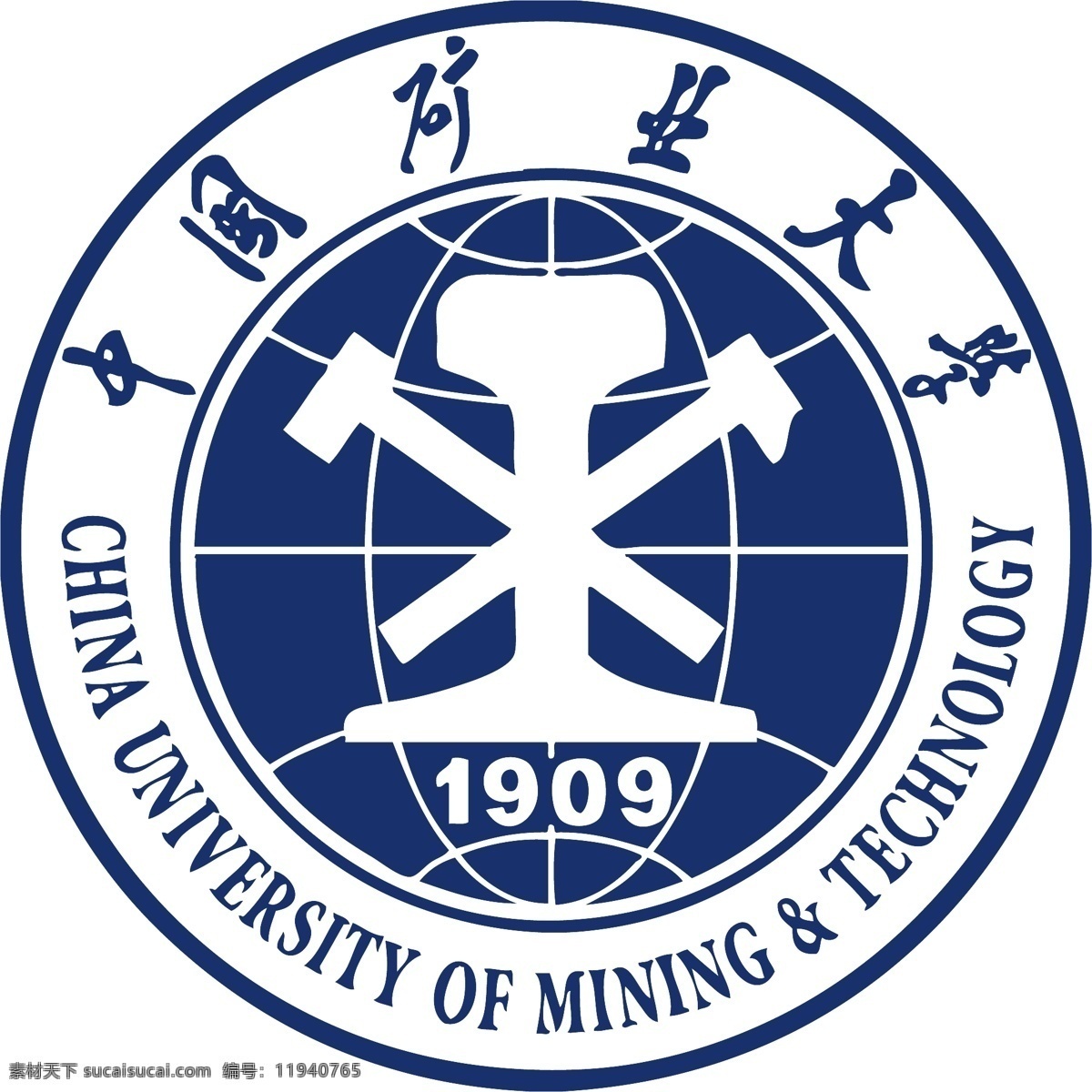 中国矿业大学 标志 矢量图 学校logo 校徽标志 其他矢量图