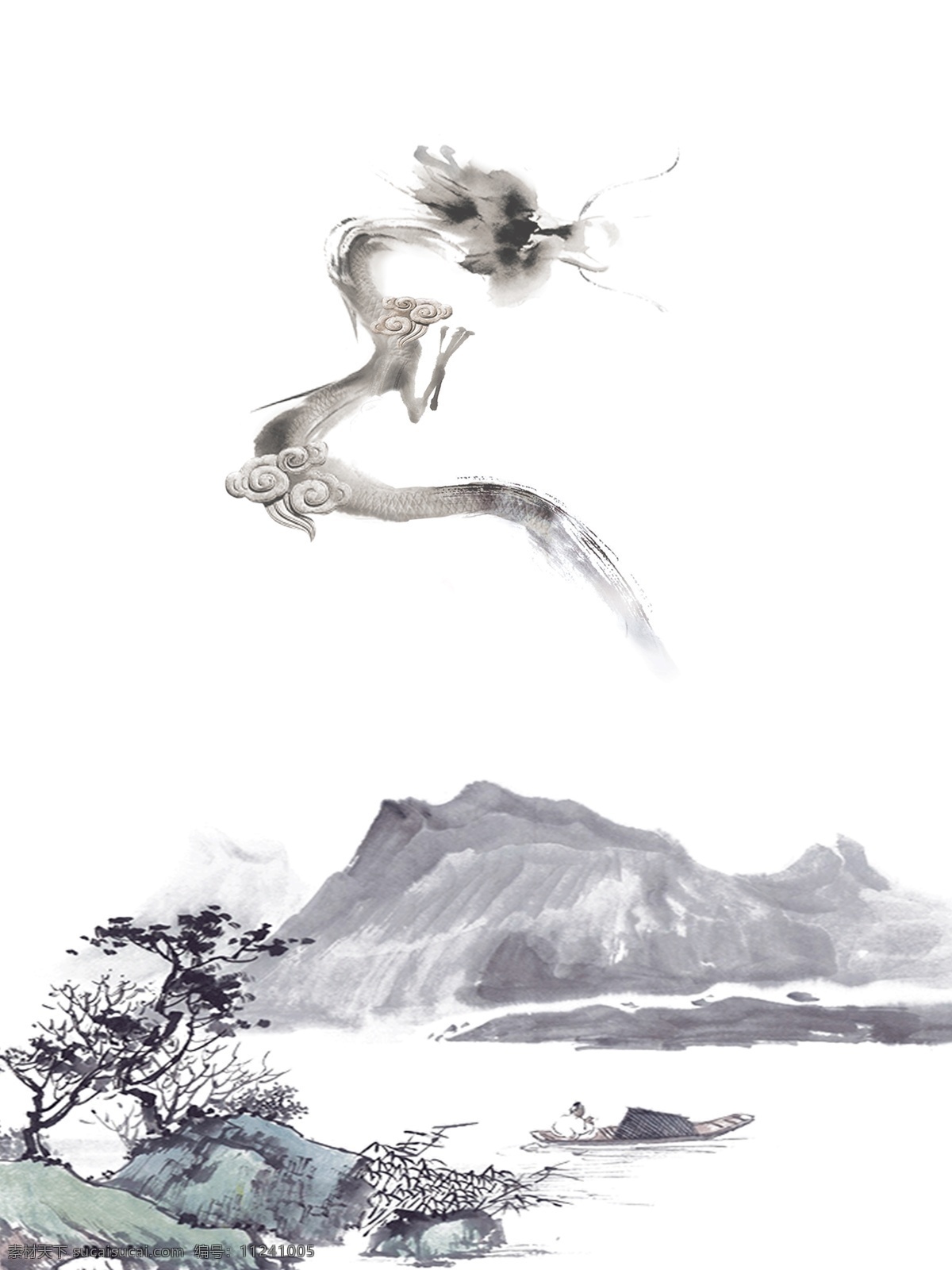 手绘 中国 风 水墨 冬至 背景 中国风 山水画 冬季 广告背景 背景素材 冬至背景 传统节气 背景设计 二十四节气