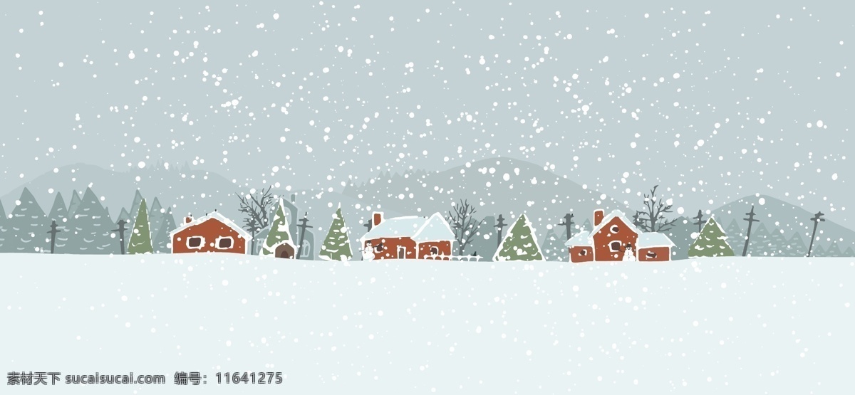 冬天 下雪 乡村 风景 插画 雪景 房子 雪花