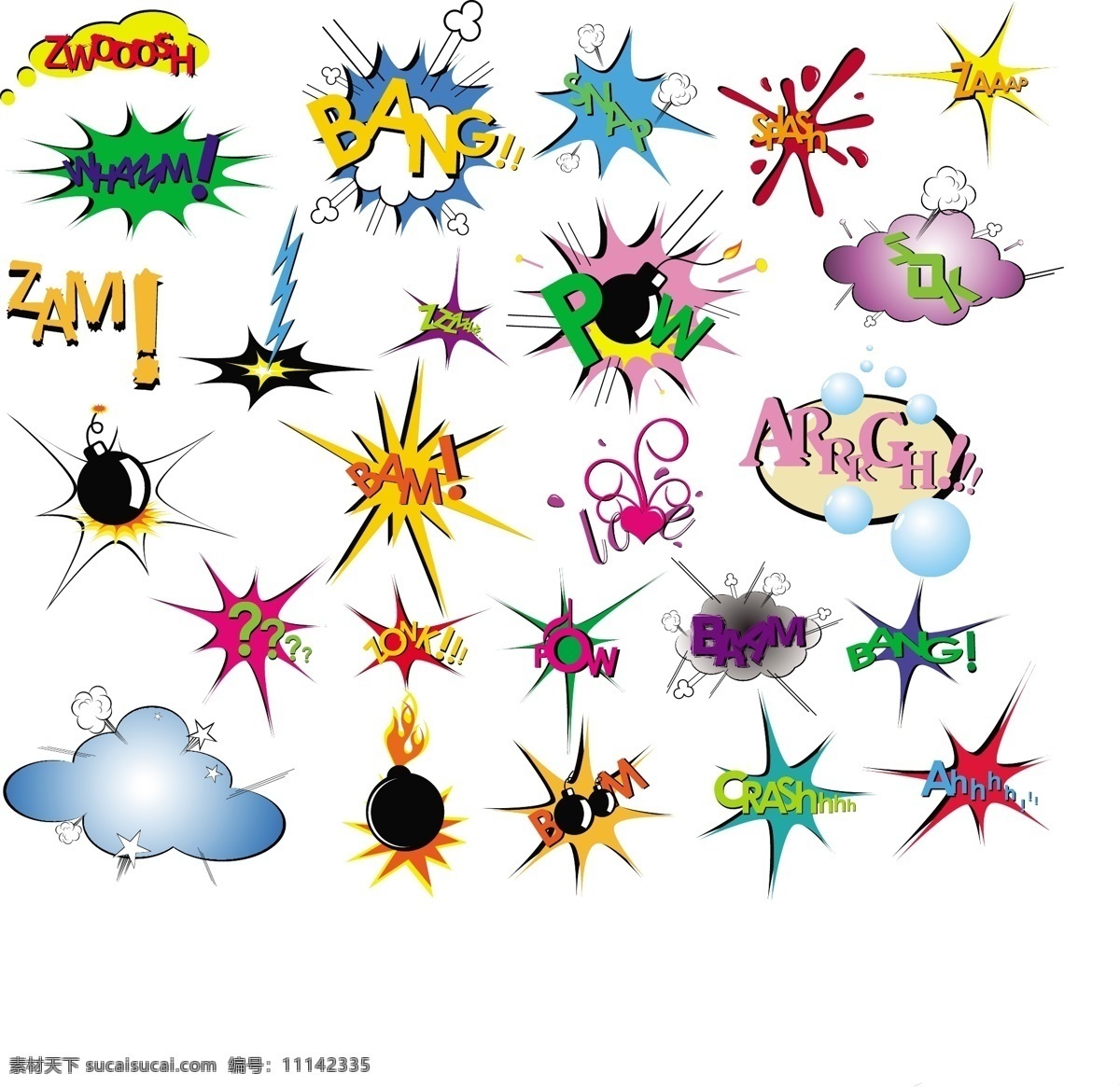 爆炸 图案 矢量 爆炸框 对话框 卡通 骷髅 矢量素材 小心 爆炸云 矢量图 日常生活