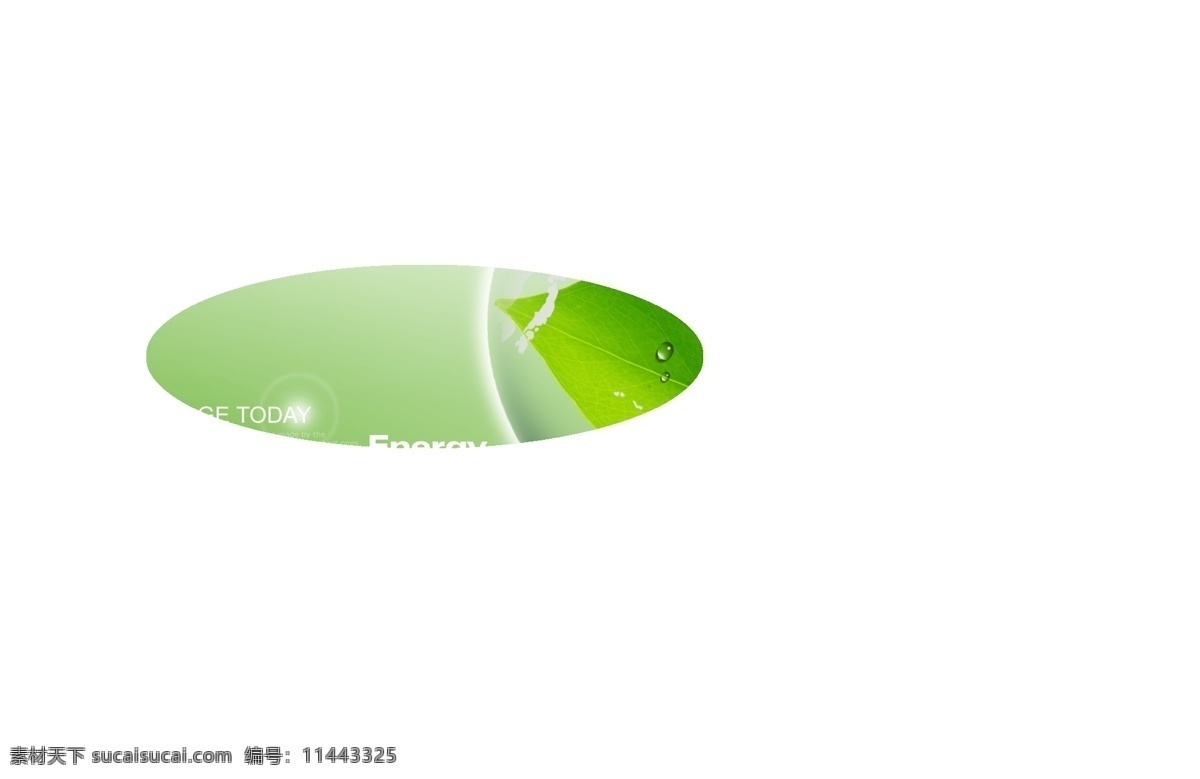 绿叶电灯泡 绿色 环保 绿叶 节能 省点 蝴蝶 广告设计模板 psd素材