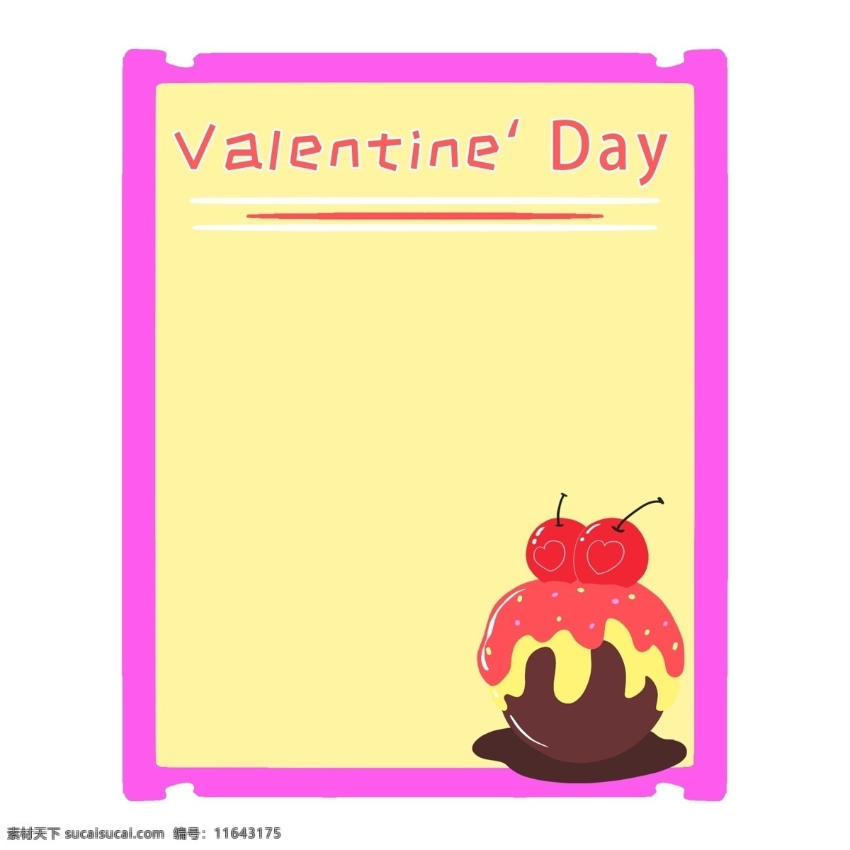 卡通 情人节 贺卡 插画 卡通贺卡 玫 粉色 边框 黄色文字框 巧克力贺卡 爱心 巧克力 蛋糕 红色果子