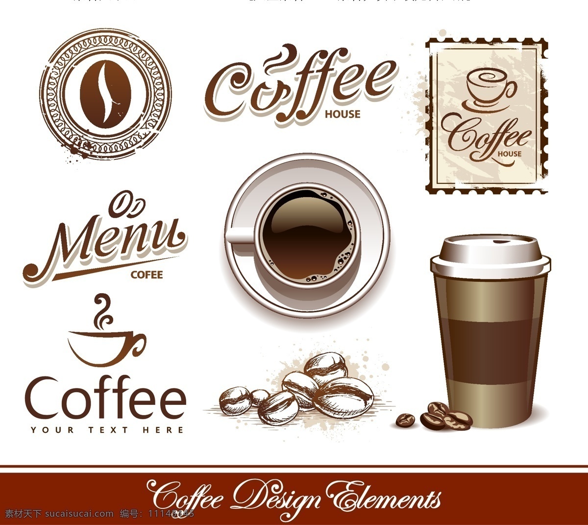 咖啡 logo 标志 图标 矢量 标识 咖啡杯 咖啡豆 塑料杯 邮票 矢量图 其他矢量图