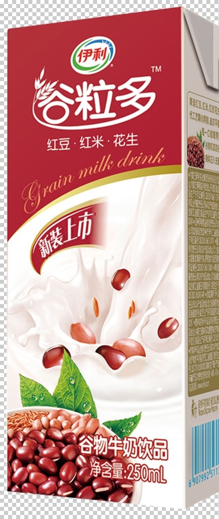 谷粒多图片 伊利 谷粒多 伊利红谷 伊利黑谷 黑红谷 伊利产品元素