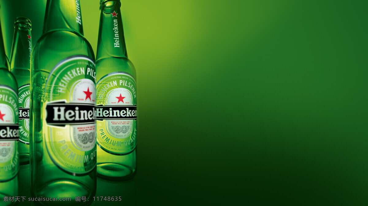 喜力啤酒 喜力 啤酒 瓶子 绿色 背景