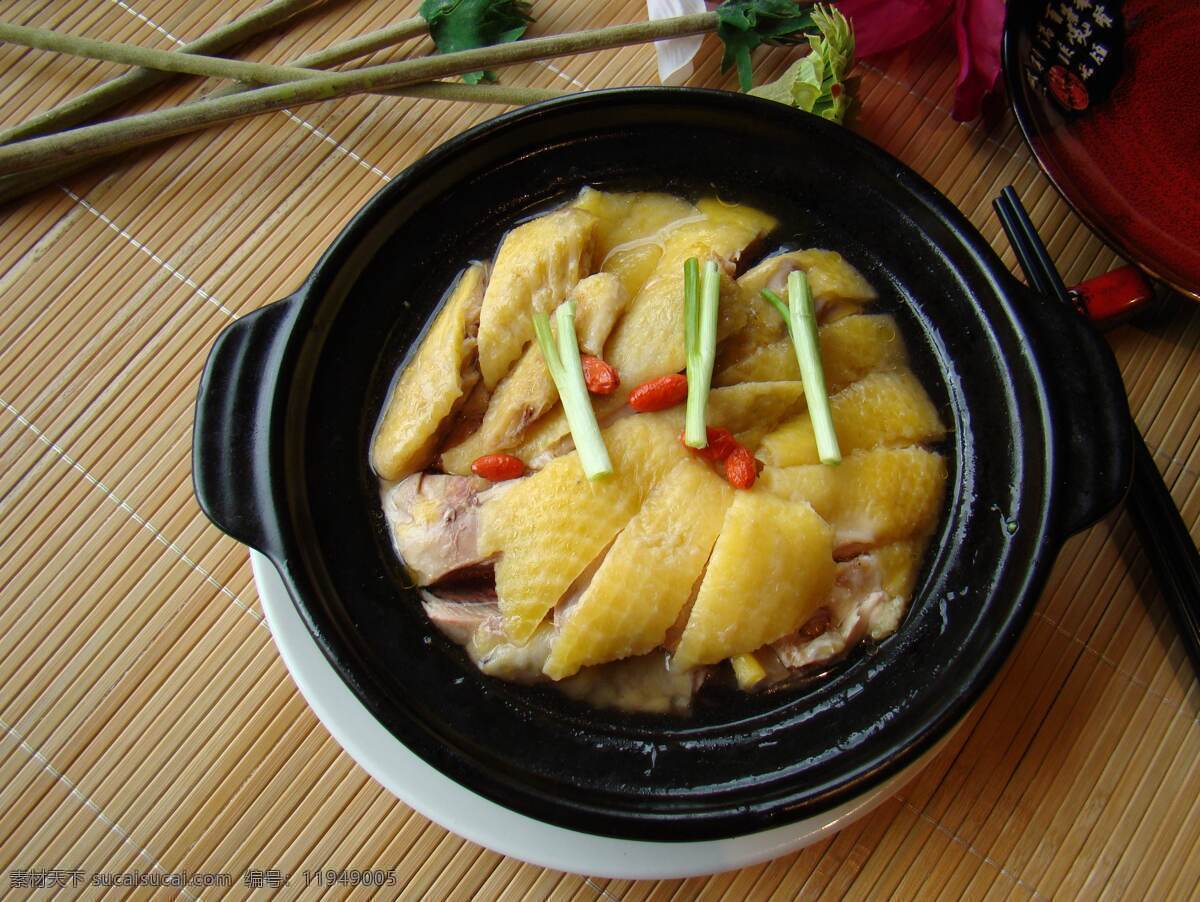 醉鸡煲 食锦记 食锦记菜品 私房菜 美食 餐饮 中餐 饮食 食锦记私房菜 吃 美味 食 锦记 菜谱 传统美食 餐饮美食