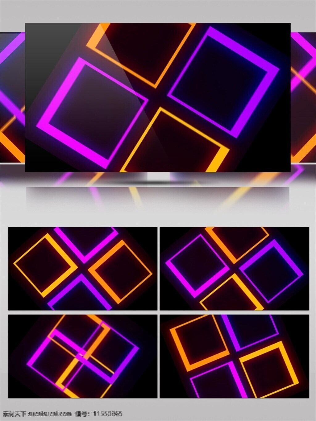 红 紫色 几何 高清 视频 3d视频素材 vj灯光 灯光节奏 黄紫色 几何风格 特效视频素材 渲染灯光
