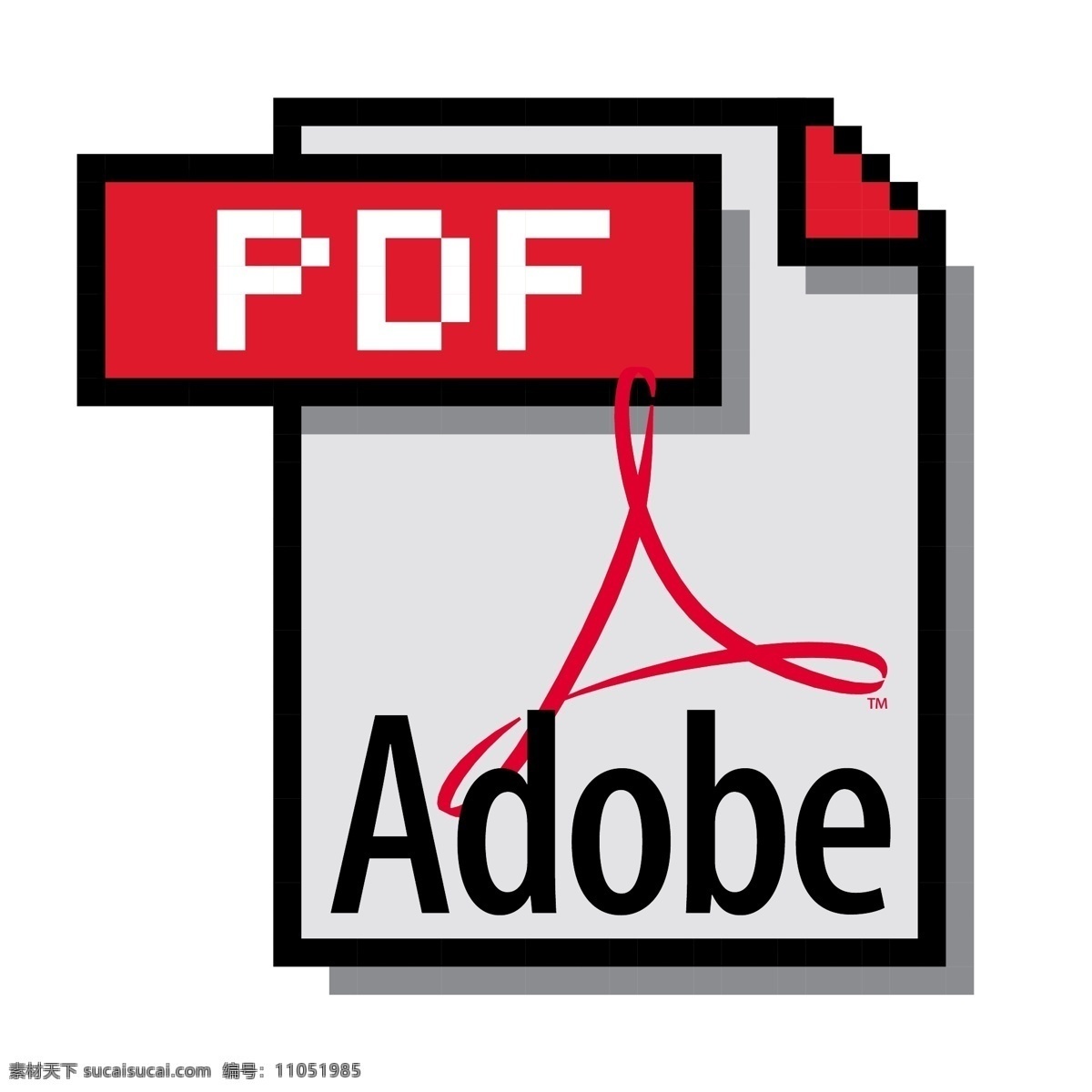 AdobePDF1素材图片下载-素材编号11051985-素材天下图库